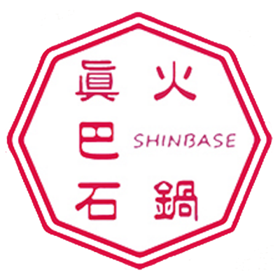 ToraRegi導入ケーススタディー眞巴石火鍋SHINBASE